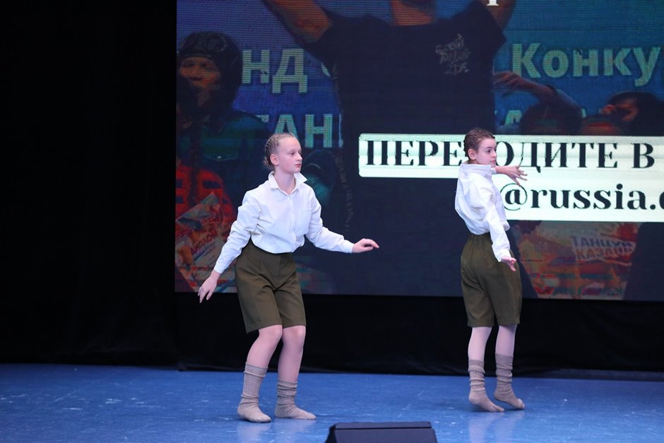 Танцуй Россия- (10)